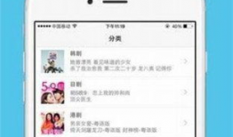 1769视频在线,揭秘历史瞬间，探寻科技与文化的交融