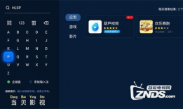cf2共享视频,揭秘游戏背后的精彩瞬间与战术解析
